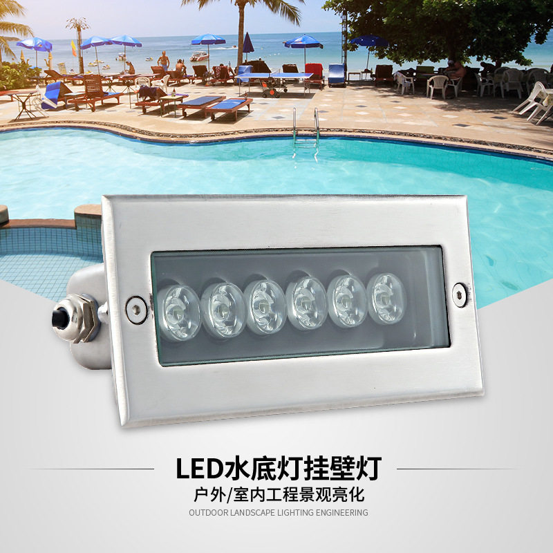 led水底灯水下涌泉灯水七彩变色防水射长条形嵌入式泳池不锈钢灯