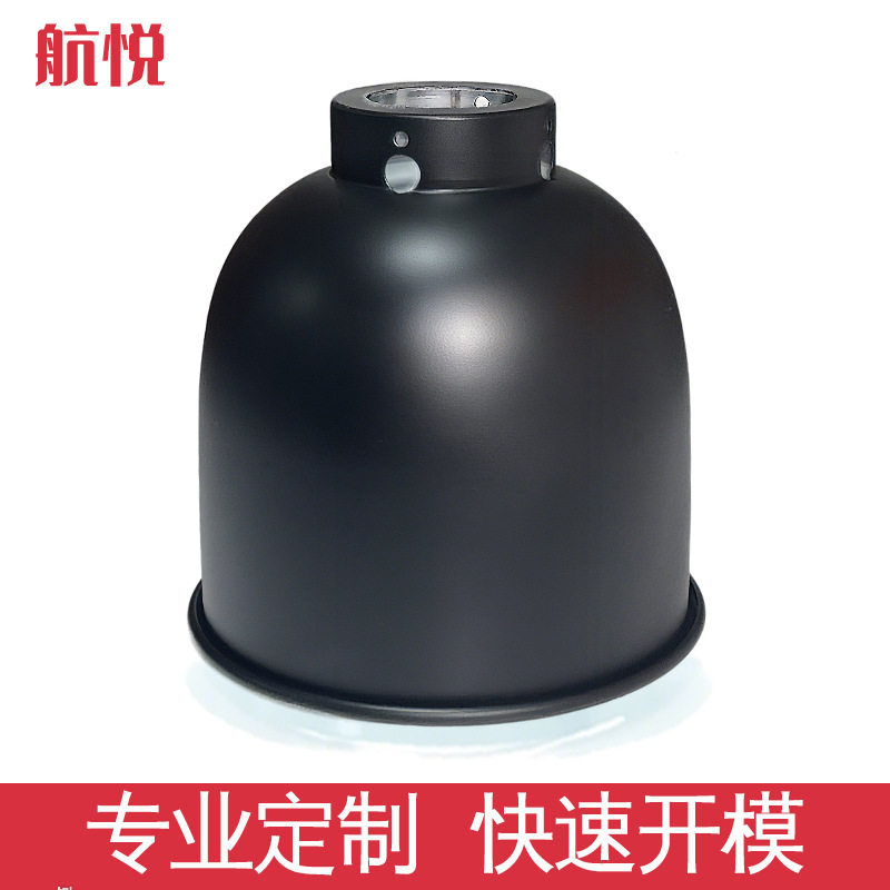 厂家直供铝制灯罩旋压高反射5.5爬宠保温爬虫网箱直筒保暖加热灯