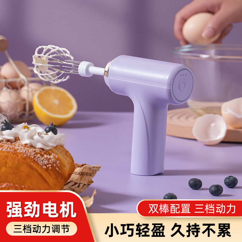 打蛋器家用手持无线打蛋机烘焙奶油电动打发搅拌器充电打蛋器电动