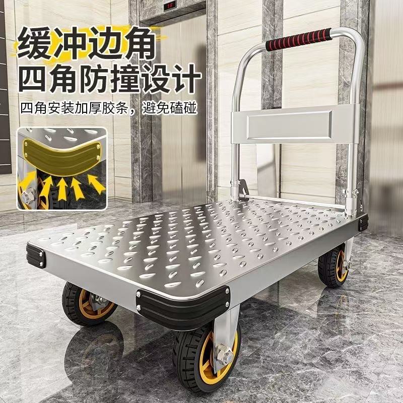 加厚钢板板车拉货小拖车手推车家用搬运车小推车便携平板车手拉车