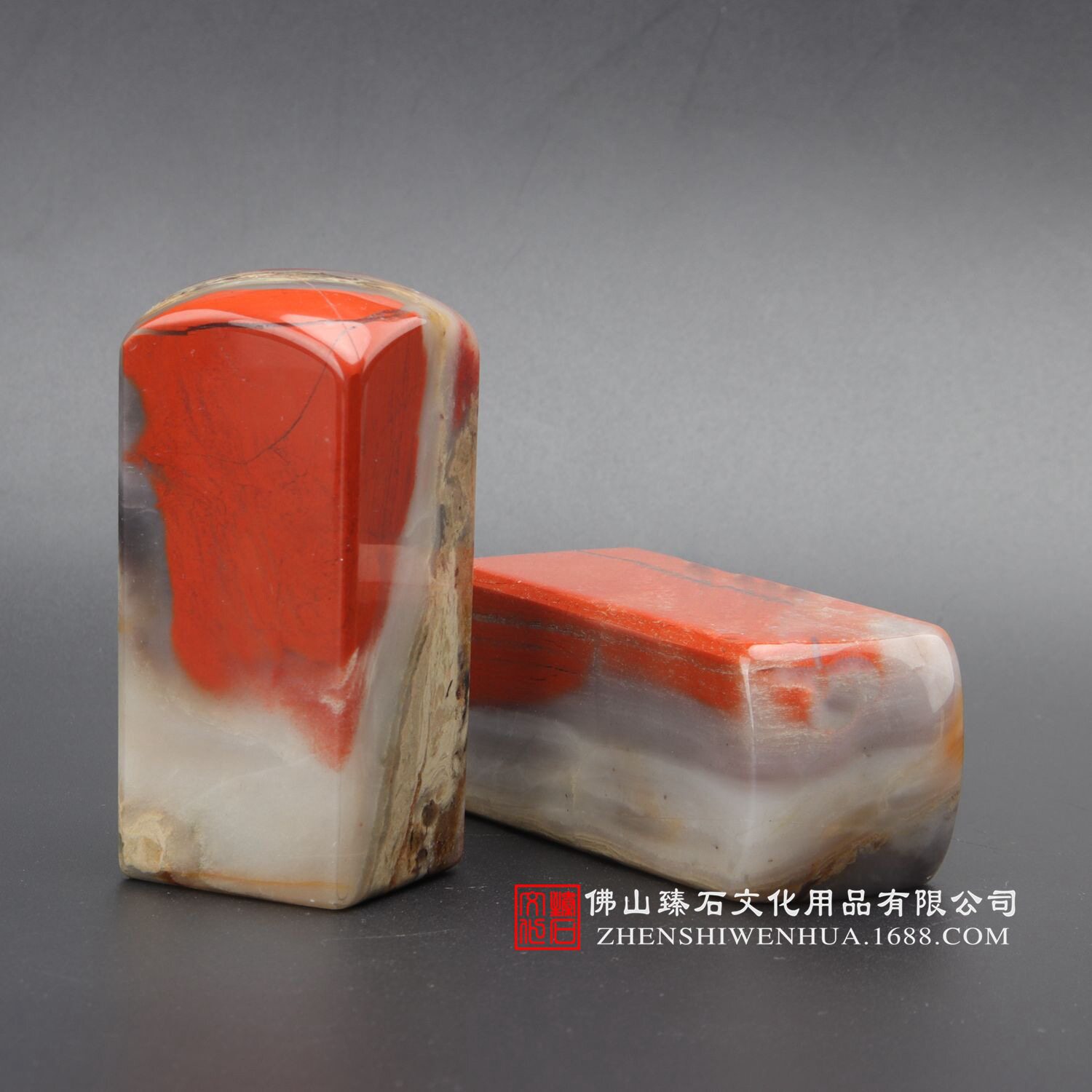 天然河床石公司印章私人印鉴手工个人图章财务用章