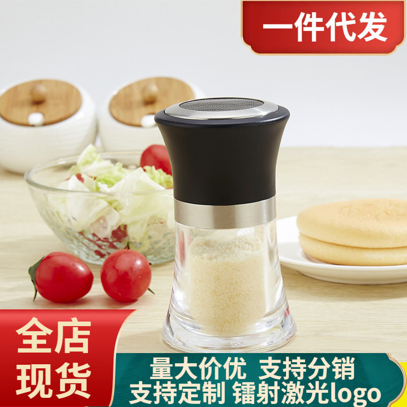 304不锈钢韩式粉筒网状调味罐撒粉器烘培厨房工具调味瓶胡椒粉罐