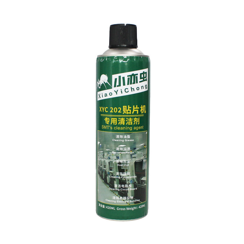 小亦虫XYC 202贴片机专用清洁剂清除污渍灰尘 清洁指纹电器电路板