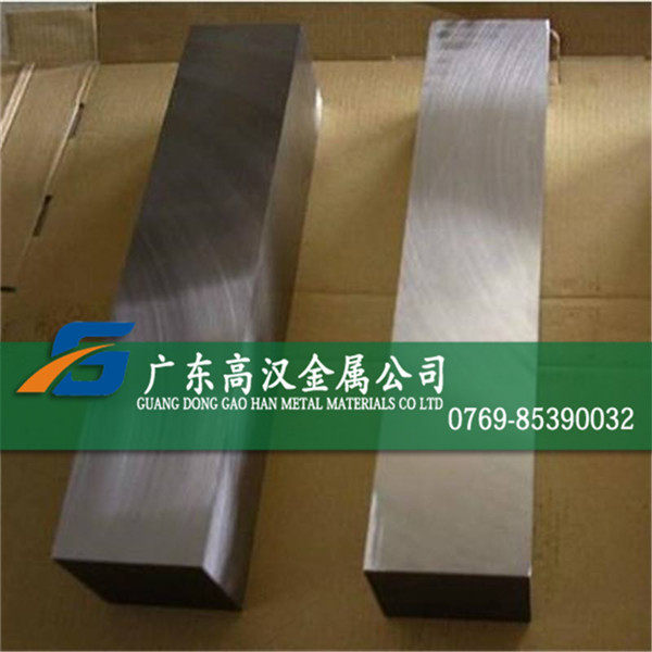 批超硬瑞典白钢棒17高钴白钢车刀棒高强切削68-70度白钢车刀条