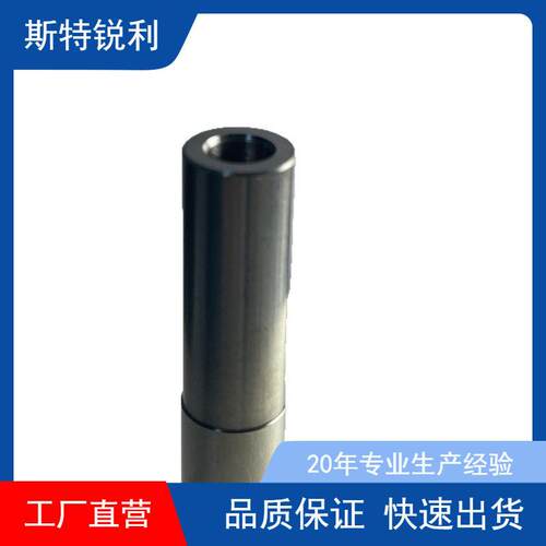 DHF锁牙式内冷孔抗震铣刀杆X-WHEX-120150 D12*150L 避空钨钢刀杆