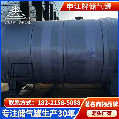 供应水塔金属多规格储水 压力储水 加厚圆形立式不锈钢储水