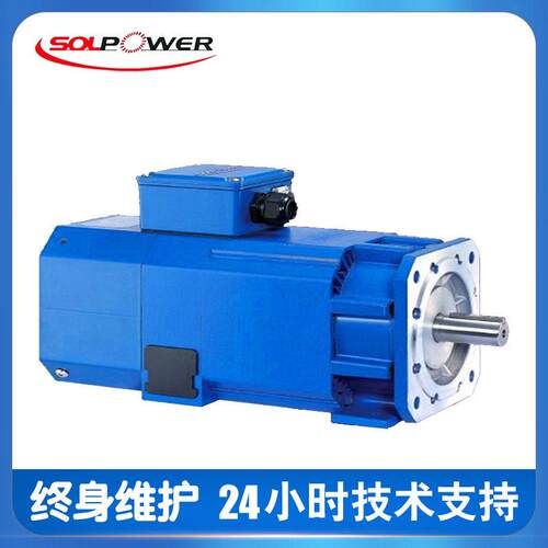 台湾晟昌速主轴电机3.7 5.5KW搭配SVM-90L/M-15-08-E厂家直供