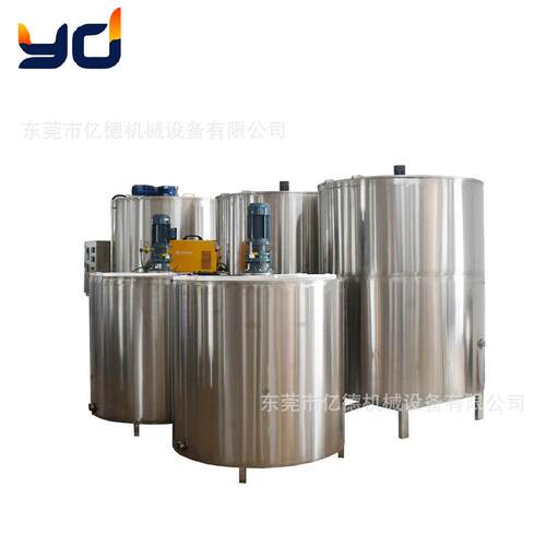 YD-1000组合加热融蜡系统