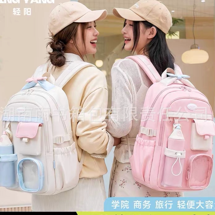 初中女生大容量学生书包学院风马卡龙撞色休闲潮流多巴胺百搭背包