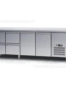 两门四抽屉冷藏台冰柜风冷无霜抽拉式机组不锈钢220V60hz冰箱