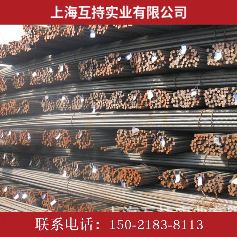 现货供应HRB400/400E三级抗震螺纹钢 线材HPB300及物流配送图片