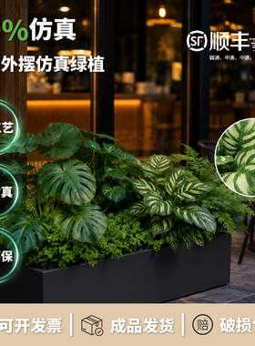 仿真绿植高级感逼真落地小型客厅隔断造景轻奢装饰树围挡盆栽室内