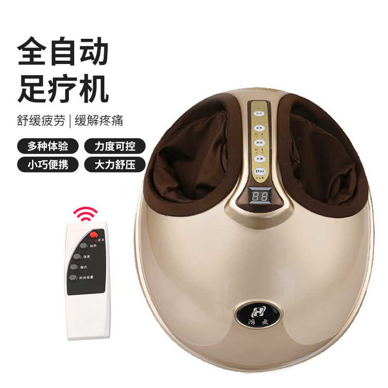 全自动足疗机电动足部按摩器足底脚底气血协循环机便携式穴位揉捏