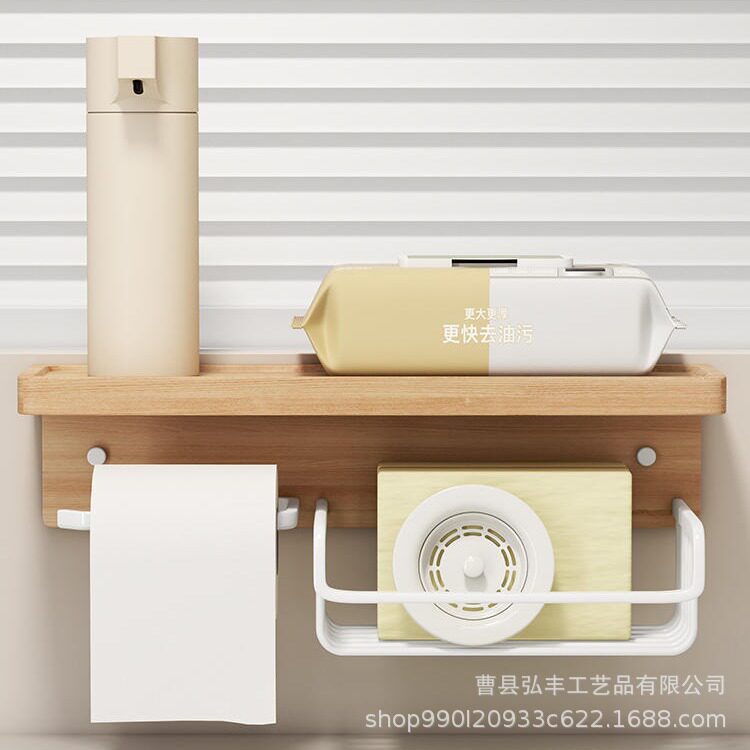 原木风纸巾架浴室置物架免打孔卫生间纸巾盒壁挂式墙上卷纸抽纸架