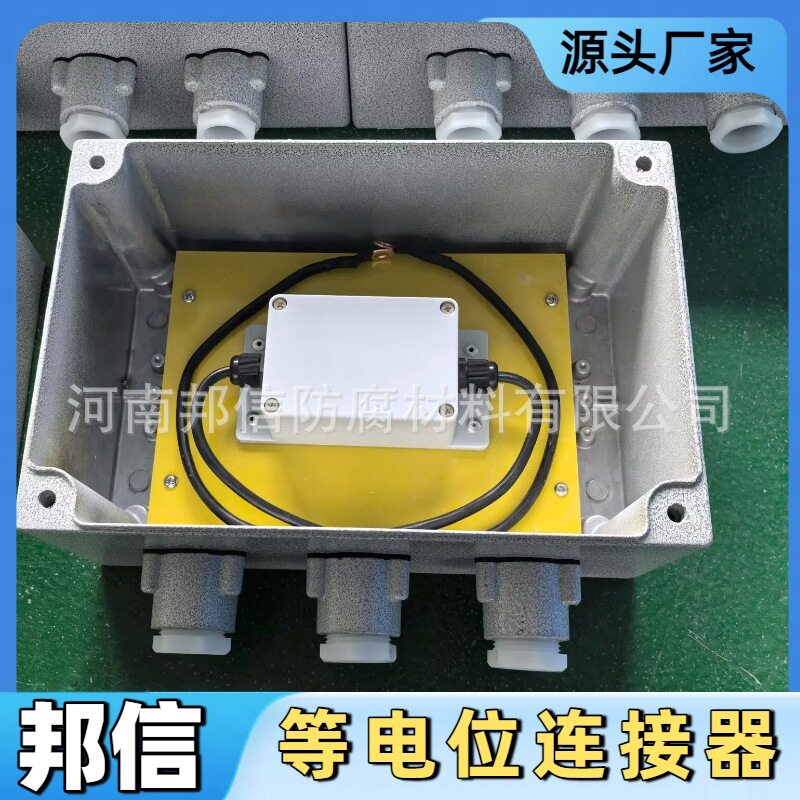 机房防雷接地网等电位连接器现货埋地式火花间隙浪涌保护器