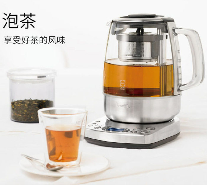 铂富BTM800多功能煮茶器恒温泡茶壶电水壶玻璃材质泡茶机1.5L