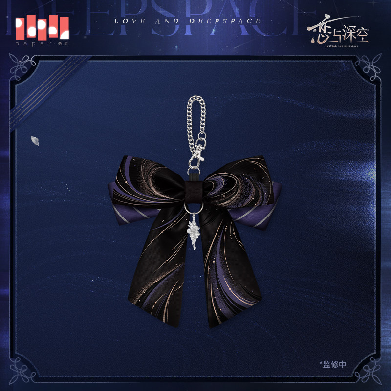 thumbnail for "Love and Deep Space" series of impression-style multi-use bow tie pendants witnessed by deep space pre-sale
