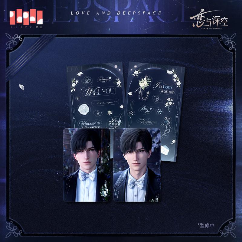 thumbnail for "Love and Deep Space" Deep Space Witness Series Oath Witness Mini-Deck Pre-sale