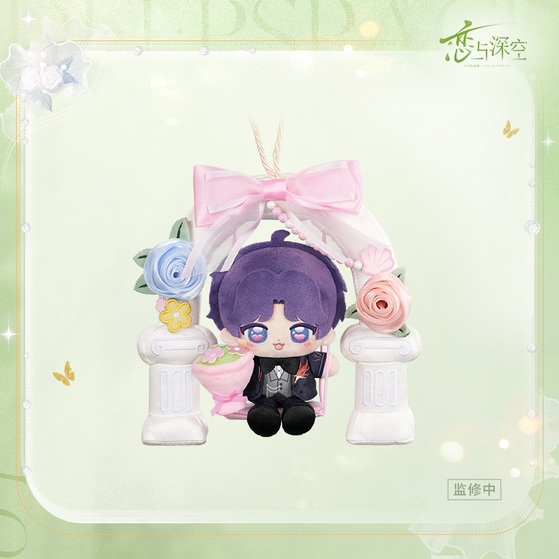 thumbnail for The series of bouquet swing dolls witnessed by 'Love and Deep Space' in Deep Space is available for pre-sale