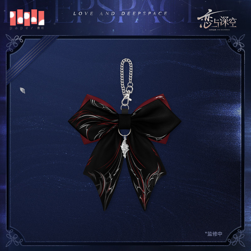 thumbnail for "Love and Deep Space" series of impression-style multi-use bow tie pendants witnessed by deep space pre-sale