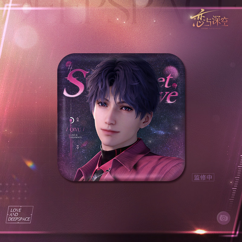 thumbnail for "Love and Deep Space" Only This Moment Series Tin Badge Pre-sale