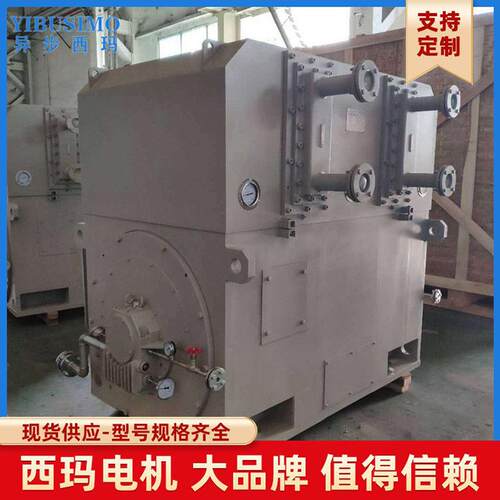 泰富西玛空水冷低压大功率三相异步电机 YKS5003-12 355KW 噪音小