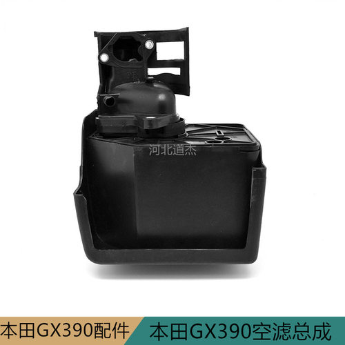 GX390188F空滤芯总成过滤器切割粉碎抽水泵园林机械配件