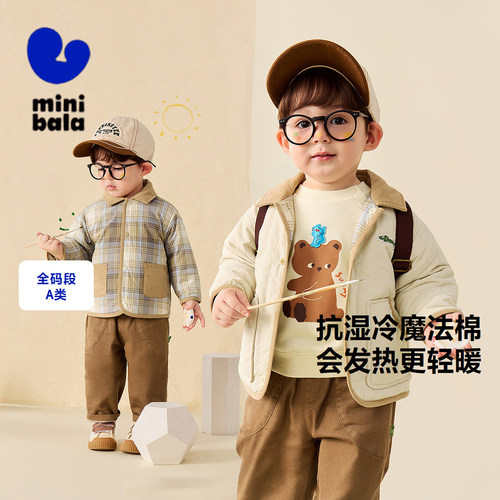 比羽绒服好打理，轻松机洗不结团不跑棉