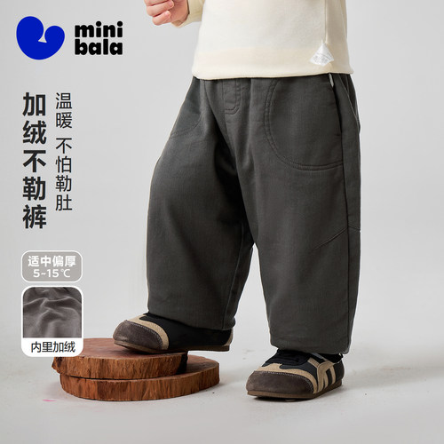 加绒不勒裤，温暖不怕勒肚
