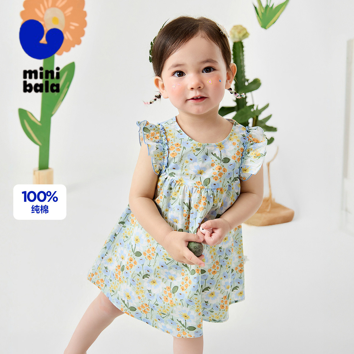迷你巴拉巴拉纯棉连衣裙女童宝宝甜美透气轻薄A型2025夏季新款
