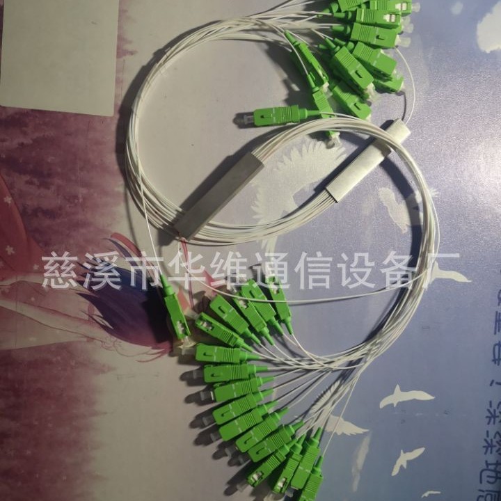 厂家热卖光分路器分离器SCAPC1。5米微型1分16PCL光分