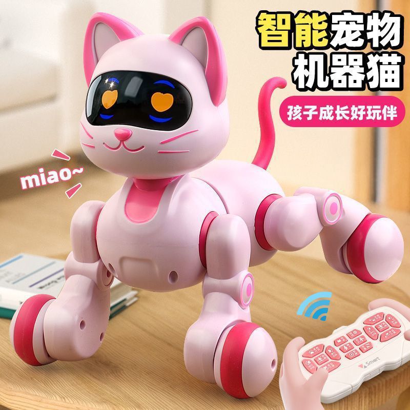 智能遥控特技机器狗可编程电动宠物猫唱歌跳舞机器人儿童玩具男孩