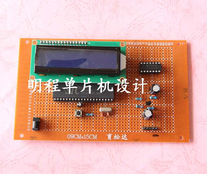 基于51单片机的数字频率计设计微处理器/微控制器/