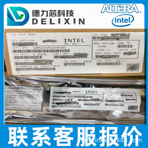 5M160ZT100A5N可编程逻辑芯片联系我们EPM3032ATC44-4NEPM71