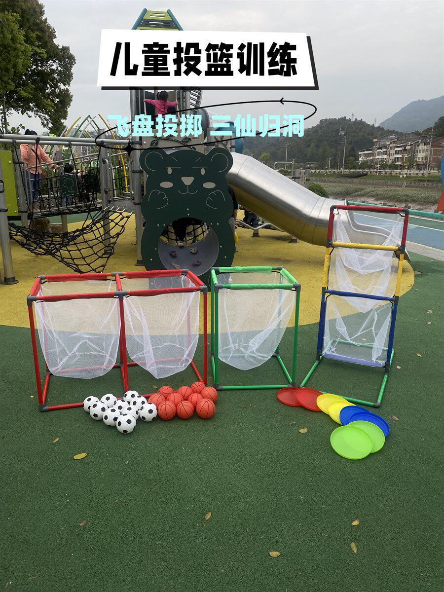 归洞投篮训练器儿童投掷玩具趣味游戏道具投球框球门亲子互动