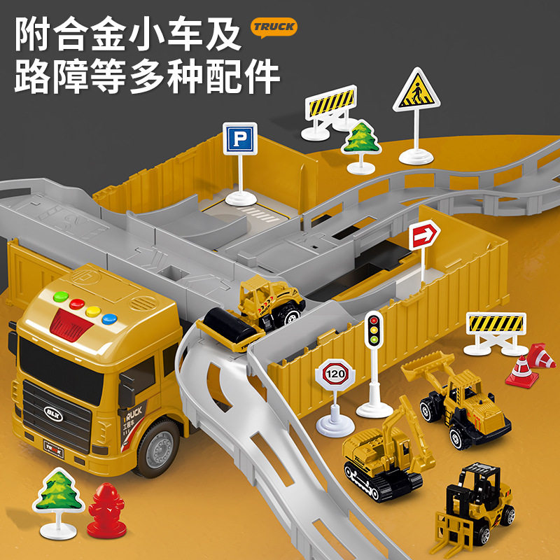 儿童收纳货柜车集装箱吊车大型卡车合金挖掘机汽车工程车玩具套装