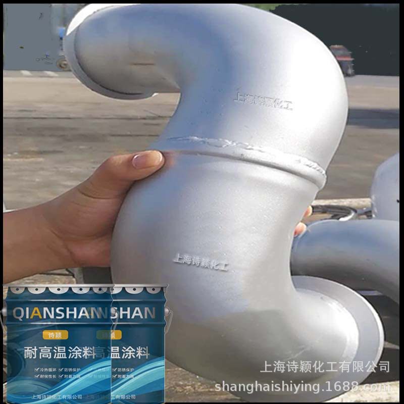 批发标准规格工业油性银粉漆特白丙烯酸有机硅防锈银粉漆油漆