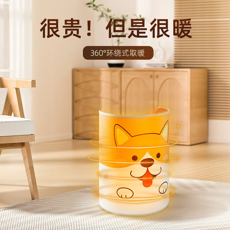 新款暖脚器暖脚垫办公室桌下冬天电线扎带/束线带