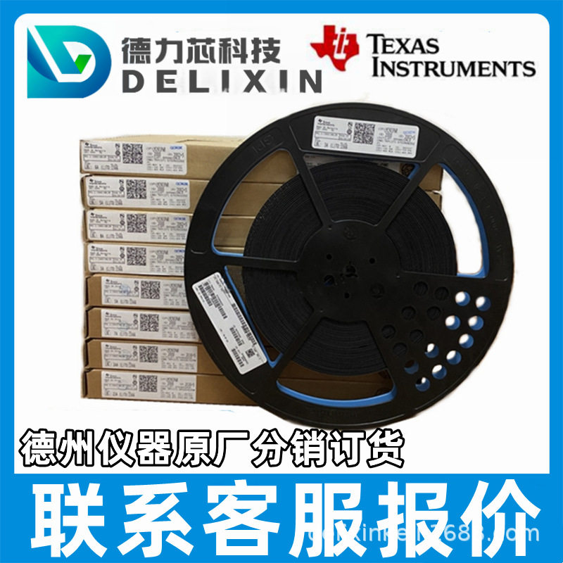 BQ771614DPJT电源管理芯片点击报价SM72480SD-105/NOPBLP387