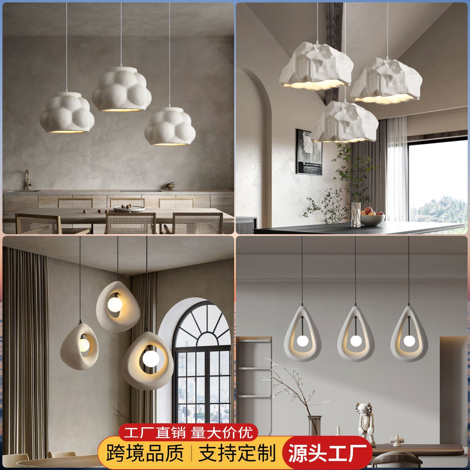 诧寂风吊灯日式餐厅灯客厅吊灯吸顶吊灯吧台酒店装饰吊灯中山灯具