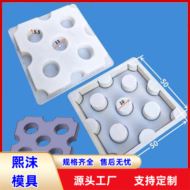 植草砖塑料模具混凝土现浇植草地坪模具双8字植草砖停车场草坪砖