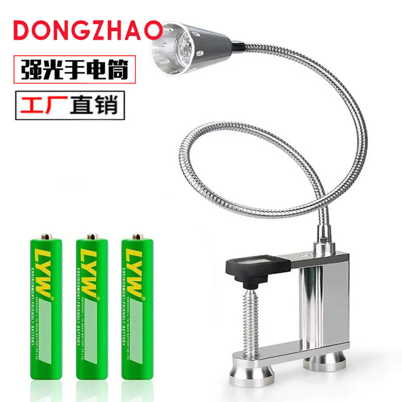 亚马逊跨境铝合金BBQ12LED烧烤灯头部可以旋转尾部强磁汽修工作灯
