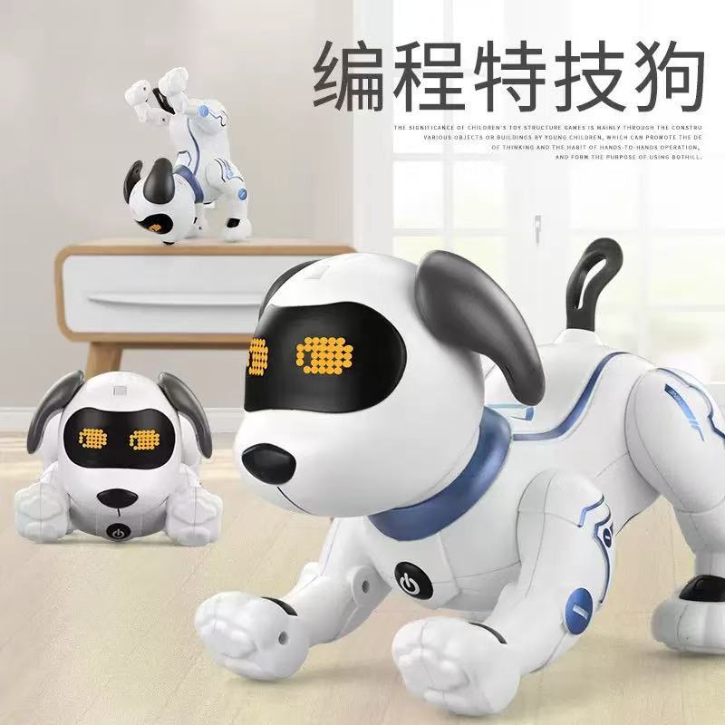 乐能k16智能机器狗编程特技遥控狗机器人讲故事益智玩具电子宠物