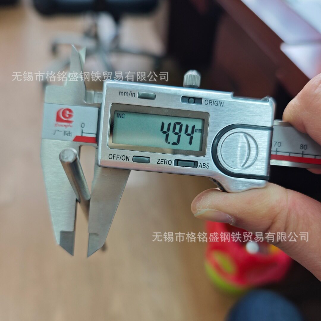 SS316L圆棒5mm直径SUS316棒料外圆10316光元直径6mm