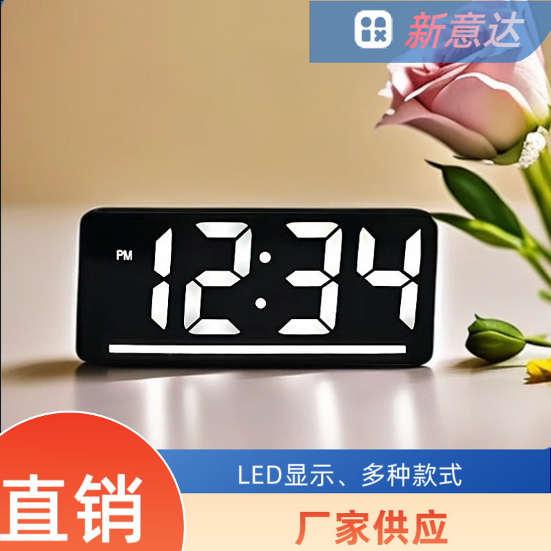 跨境热销led数字电子闹钟镜面时钟LED数字钟梳妆镜面电子闹钟学生