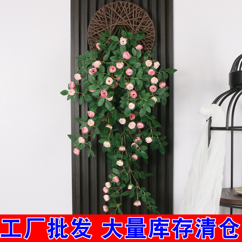 仿真玫瑰花藤仿生壁挂墙上装饰绿植假花藤条墙壁挂花造景工厂批发