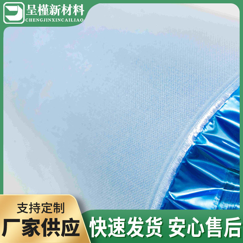 玻璃纤维布隔热阻燃布灭火毯防腐蚀无碱防火玻纤布玻璃纤维预浸布
