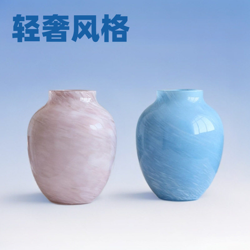 复古大肚琉璃花瓶云雾蓝色玄关客厅创意水培装饰摆件轻奢高颜值