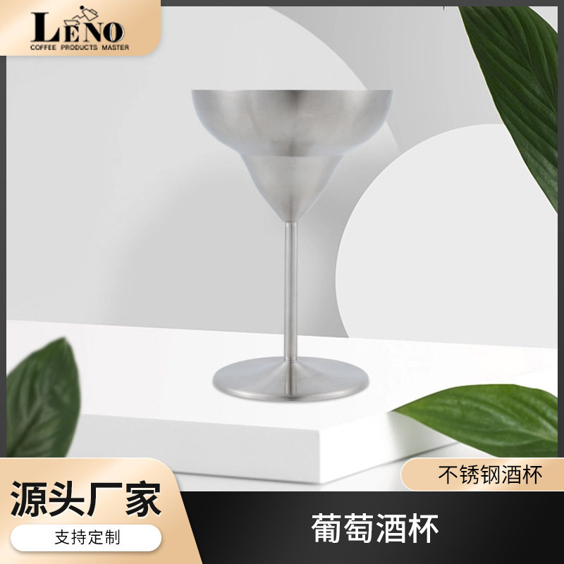 厂家批发304不锈钢轻奢高级香槟杯欧式鸡尾酒杯家用创意高脚酒杯
