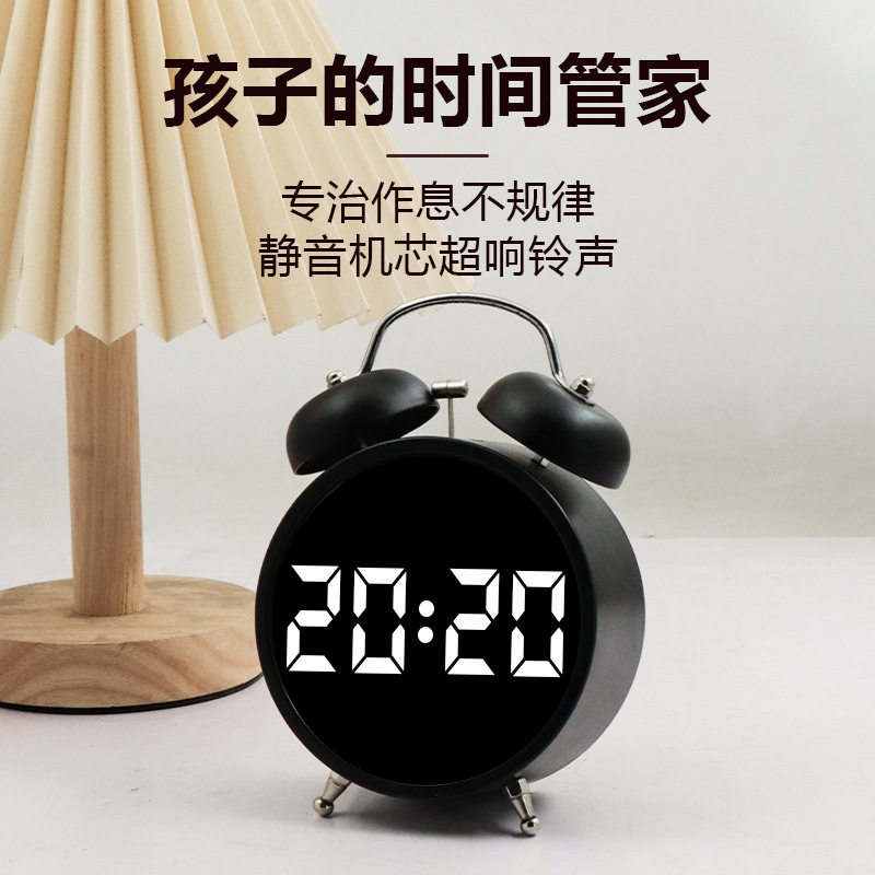 超大铃声闹钟电子显示金属学生懒人起床神器个性唤醒床头静音时钟